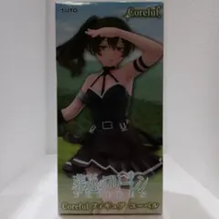 葬送のフリーレン ユーベル Coreful フィギュア