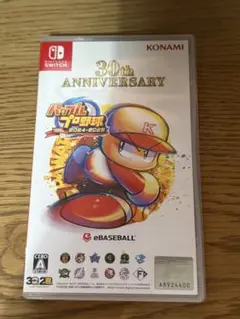 パワフルプロ野球2024-2025 30th ANNIVERSARY パワプロ