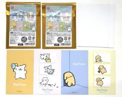 モルチーズ　シークレットスマロイド　4枚セット