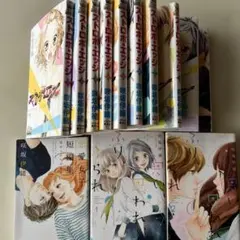 ストロボ・エッジ 全巻 ＋3冊 咲坂伊緒 漫画セット