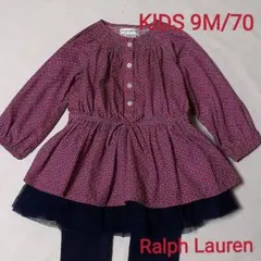 ラルフローレン　チュニック(ワンピース)　9M/70