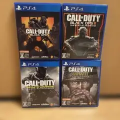 PS4 コールオブデューティ　ゲーム4本セット
