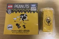 Item thumbnail for item efafacb5-23f3-4d76-8eb5-16966dac0751