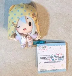 プロセカ ふわぷちマスコット サンリオ 宵崎奏