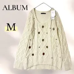 【新品】ALBUM 長袖ニット M セーター ゆるだぼ ゆったり オーバーサイズ