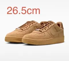 【新品未使用品】Nike SB Air Force 1 Low 26.5 2026年最新】SB AIR FORCE 1の人気アイテム - メルカリ