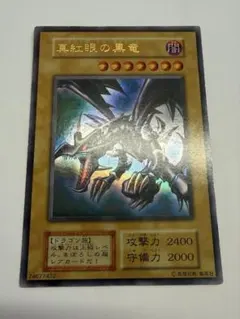 、様 リクエスト 4点 まとめ商品