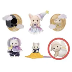 シルバニアファミリー ミルキーウェイ ヒツジの赤ちゃん