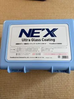 ThreeBond NE'X Ultra Glass Coating 6659 - メルカリ