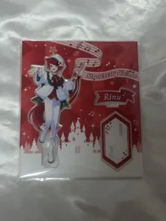 莉犬くん　アクスタ　winter