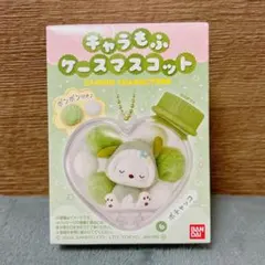 やきめ様 リクエスト 2点 まとめ商品