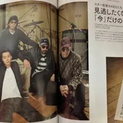 suchmos SPUR 2017 サチモス