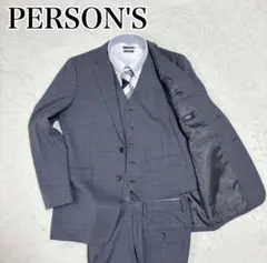 極美品✨ PERSON'S パーソンズ 3ピース グレー175 L A6