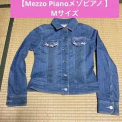 Item thumbnail for item 64ba258e-3763-458a-ac35-801a0879ca03