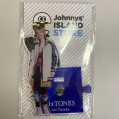SixTONES 田中樹 アクリル スタンド