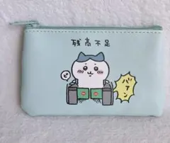 Item thumbnail for item 3a6cfc20-407d-4274-be7f-7ae3995e4543