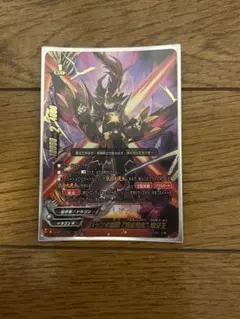 Item thumbnail for item d326be3b-16eb-4213-b210-982b0af59a25