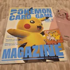 Item thumbnail for item 8872a1ca-6330-420e-857b-75356d9937da