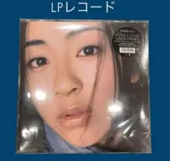 新品2LP 宇多田ヒカル / First Love 生産限定盤 アナログレコード