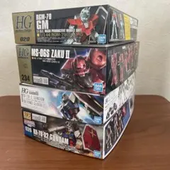 プレバン限定】HG ククルス・ドアンの島関連のガンダム ザクⅡ ジムの
