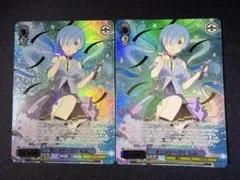 lycee リセ ネクストン 4.0 プロモ ミリセント・フリード
