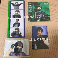 Item thumbnail for item 4212d9d2-4517-4205-b6ff-f87790d07968