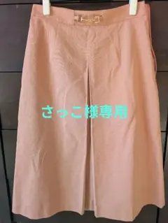 NATURAL BEAUTY BASIC フレアスカート Mサイズ ピンク