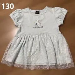 ユニコーン×ハート　半袖Tシャツ　120cm Dolly Ribbon