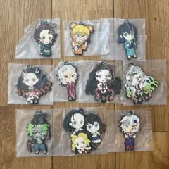 鬼滅の刃 鬼の棲む街 一番くじ H賞 きゅんキャラ ラバーマスコット 全10点