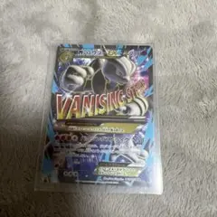 Japan TCG Store様 リクエスト 2点 まとめ商品