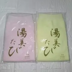 Item thumbnail for item 1973e8bd-a031-4c7c-a3f7-be707c59514a