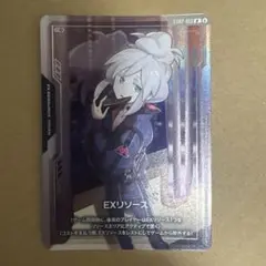 ガンダムカードゲーム ジークアクス EXリソース ドゥー・ムラサメ