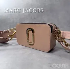 マークジェイコブス ショルダーバッグ スナップショット ピンクベージュ 極美品