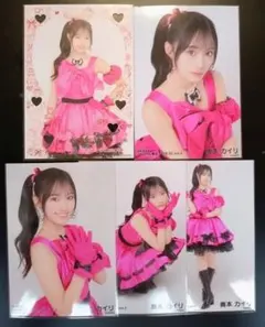 奥本カイリ AKB48 netshop限定2026年2月ランダム生写真5種コンプ