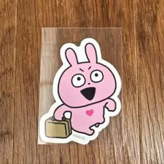 2026年最新】スタジオug ラウンドワンの人気アイテム - メルカリ