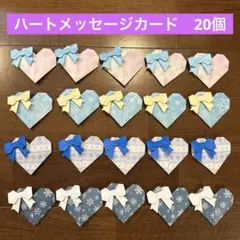 Item thumbnail for item 1352e47b-fc43-438f-a434-893ad11cd438