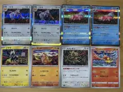 2025年最新】ブーバ カンダシンジの人気アイテム - メルカリ