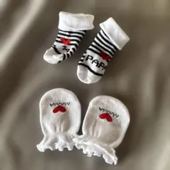 ベビー靴下&ミトン　セット