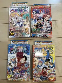 ONEPIECE ワンピース 新品未開封シュリンク付き 初版まとめ売6冊