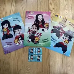 コジマ　鬼滅の刃　クリアファイル　シールセット