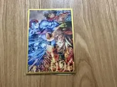 鬼滅の刃 WEBSHOPくじ キービジュアル 冨岡義勇 竈門炭治郎 猗窩座