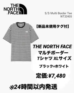 【新品未使用タグ付】THE NORTH FACE マルチボーダーTシャツXL