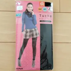 M-L GUNZE Tuche BIZ STYLE 60デニール タイツ 黒