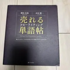 Item thumbnail for item 943584b5-3b4c-4390-a852-2331e5450843