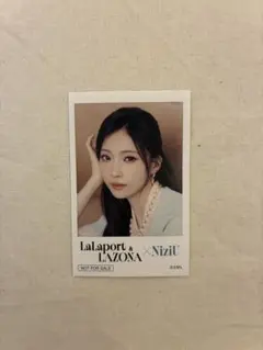 NiziU LaLaport LAZONA 限定 フォトカード 7枚セット NiziU LaLaport LAZONA 限定 フォトカード - メルカリ