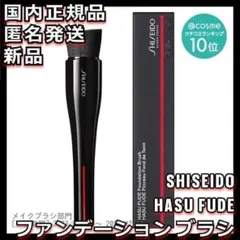 Momo＊様 リクエスト 2点 まとめ商品