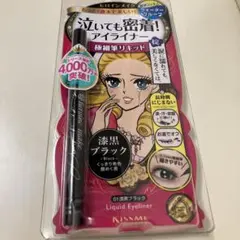 ヒロインメイク スムースリキッドアイライナー 01 漆黒ブラックのサムネイル
