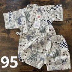 Kurowassanbebe Jinbei Dinosaur pattern Japanese fabric