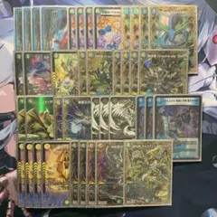2026年最新】高レート デュエマの人気アイテム - メルカリ