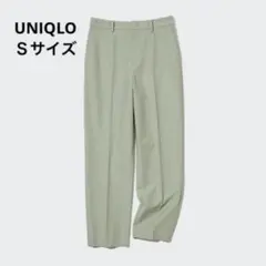 美品　ユニクロ　スマートアンクルパンツ　グリーン　S